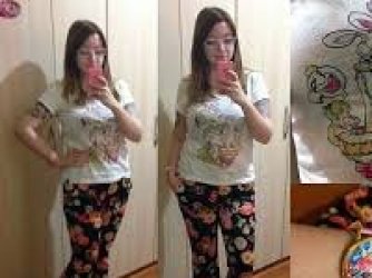 Flores Até E Legalzinho Esse Daqui Calça Florida Pá Legalzinho