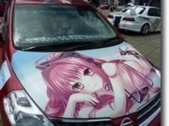 Carro Kawaii