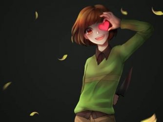 determinado