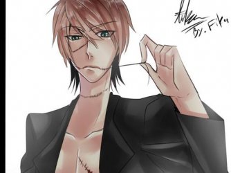 Homicidial Liu
