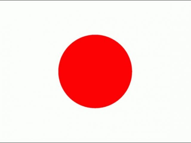Japonês