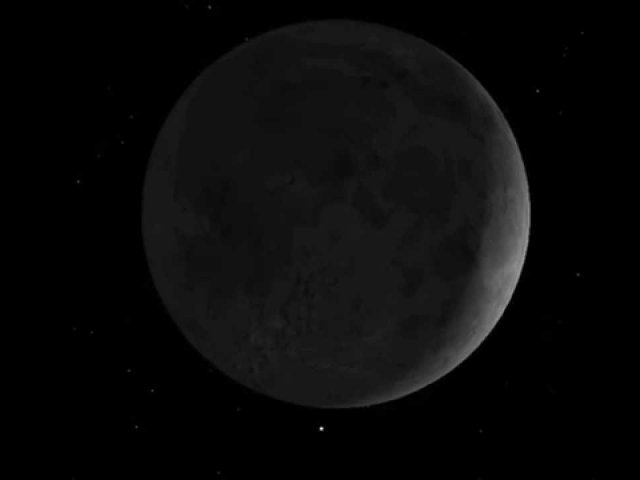 Lua Nova