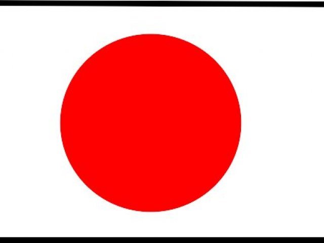 Japonês