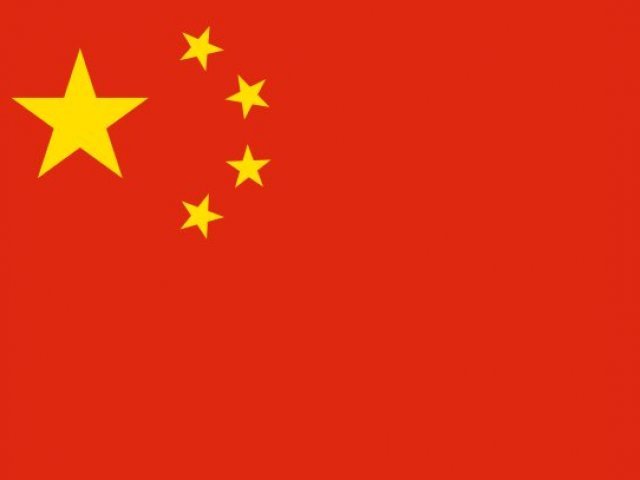 Chinês