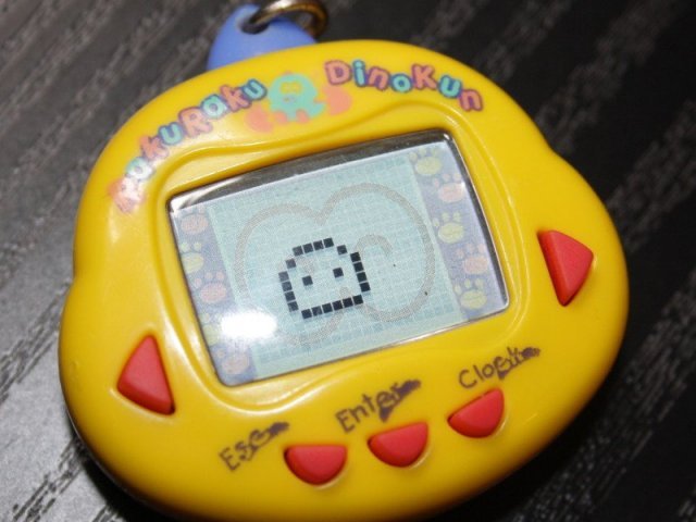 Qual item dos anos noventa resume a sua infância?