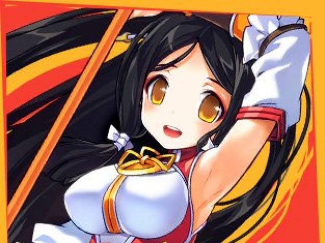 Ara