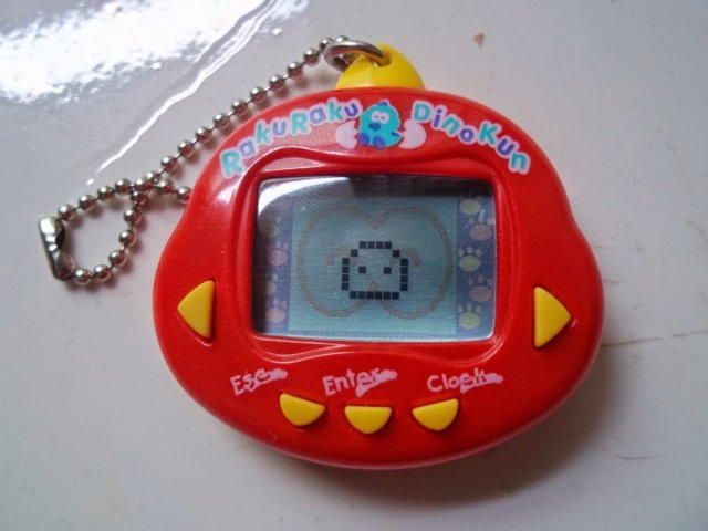 Bichinho virtual
