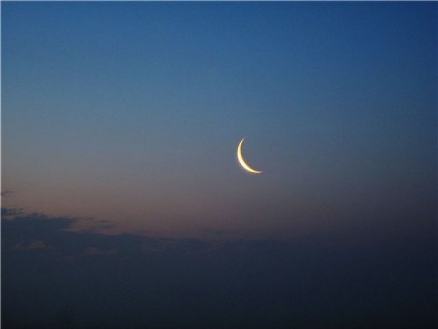 Lua Crescente