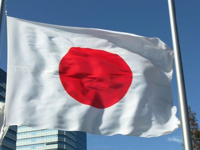 Japonês(a)