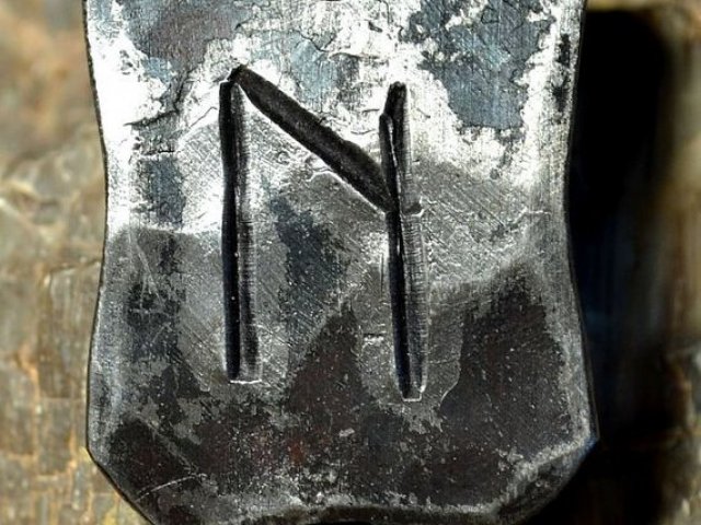 Uruz