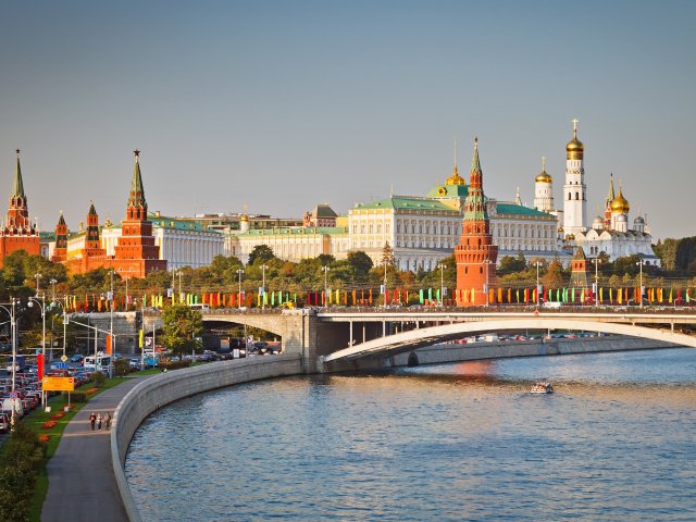 Rússia