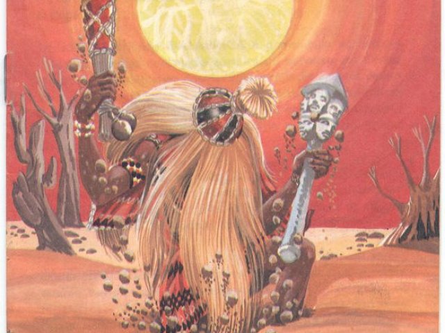 Obaluãe