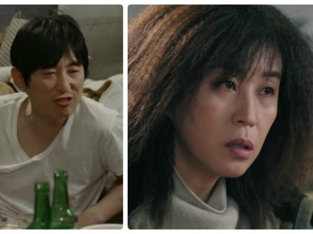 Dorameira Ahjumma / Dorameiro Ahjussi