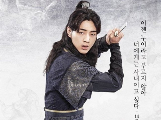 Wang Jung
