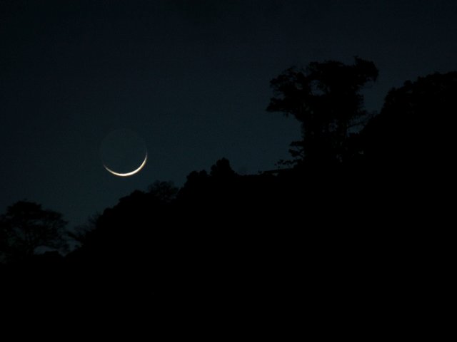 Lua Minguante