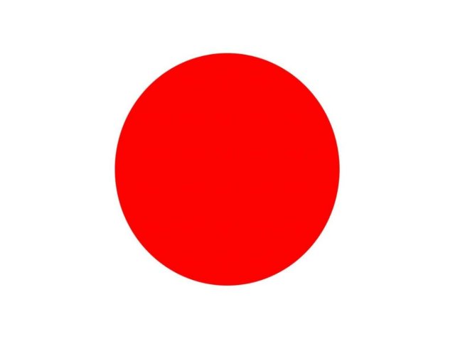 Japonesa