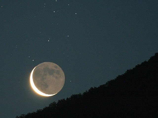 Lua Crescente