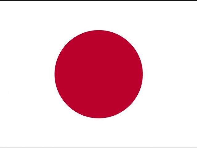 Japonês(a)
