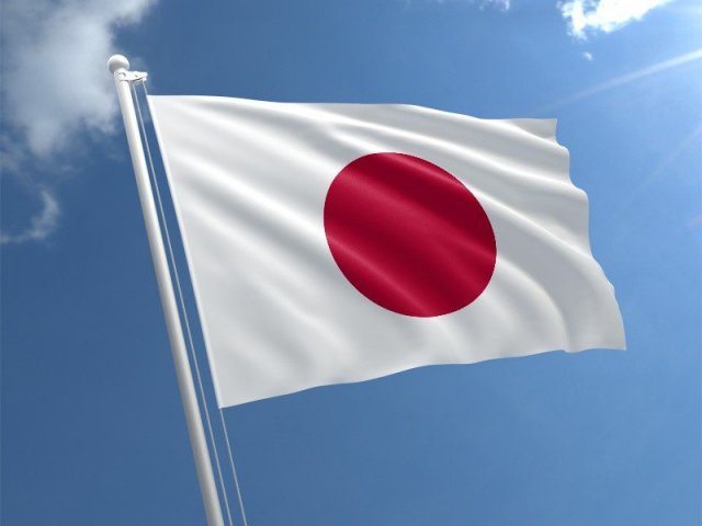 Japonesa