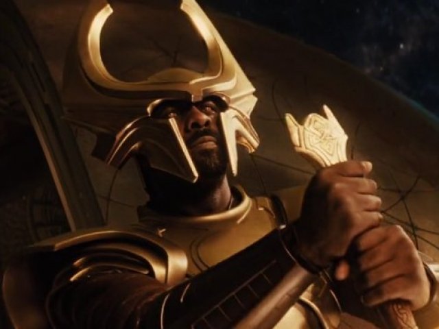 Heimdall
