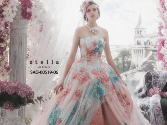 Sofisticado