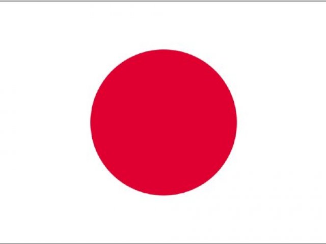 Japonês(a)
