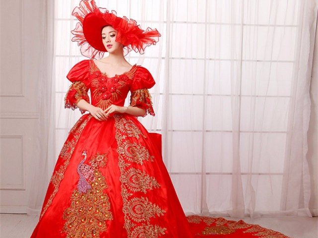 Rainha