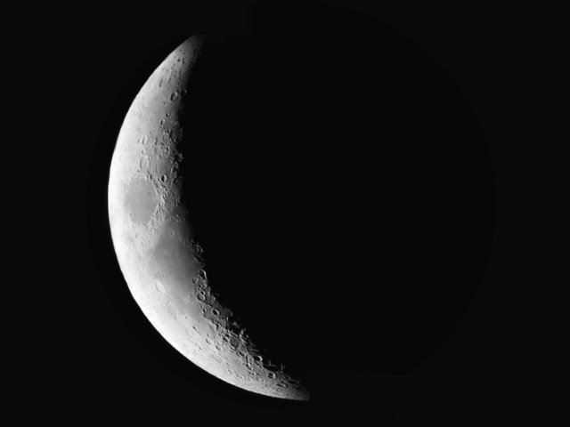 Lua minguante