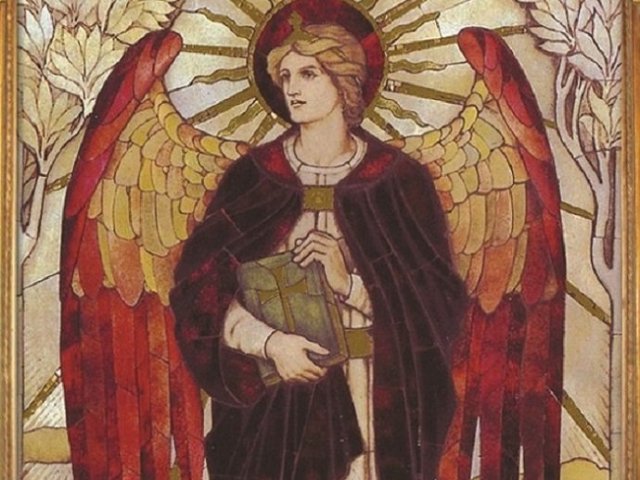 Uriel
