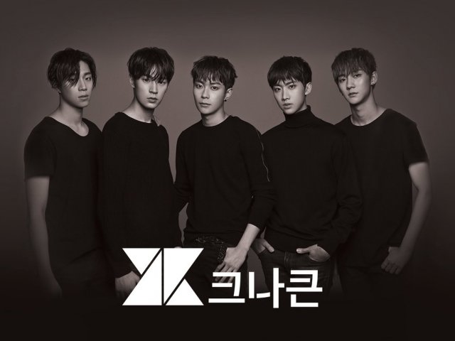 O quanto você sabe sobre o grupo sul-coreano KNK?