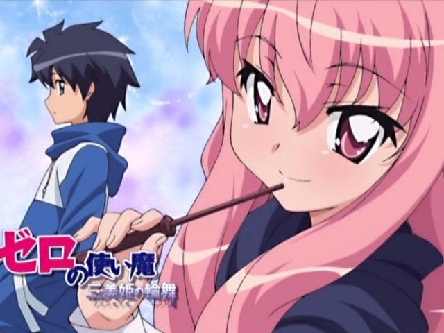 Zero no Tsukaima