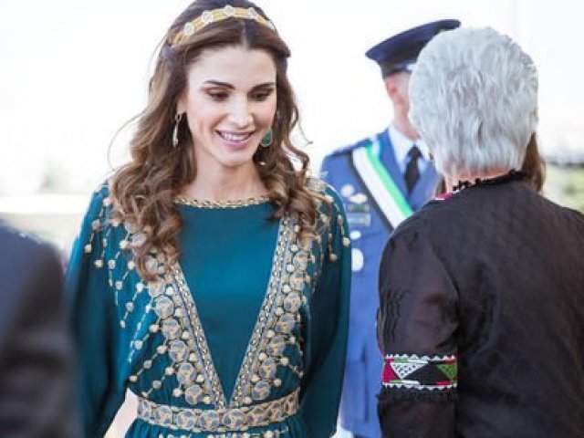 Rania Al-Yassin.