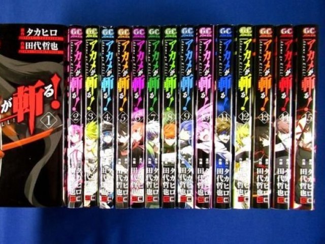 Akame Ga Kill!