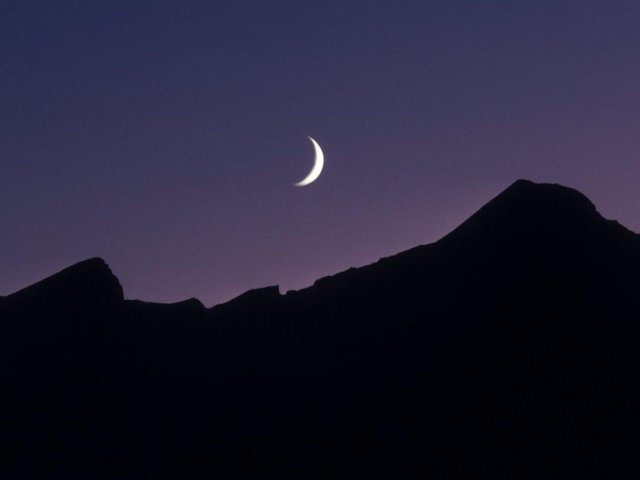 Lua minguante