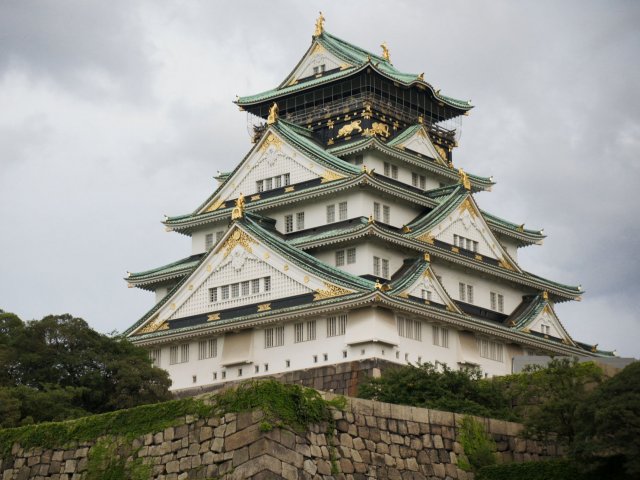 Japão