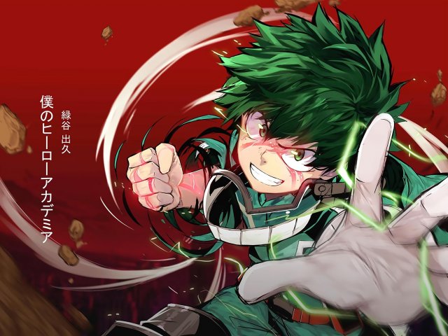 Midoriya Izuku: Quiz!
