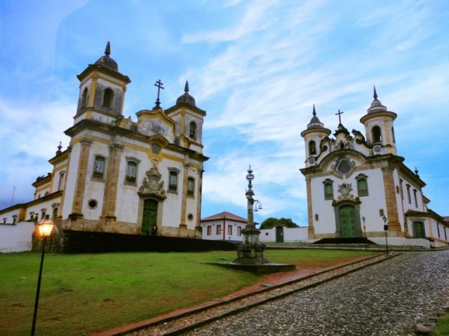 Você realmente conhece Minas Gerais?
